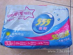 一號(hào)店活動(dòng)促銷日用品選購(gòu)分享 實(shí)用好物與省錢技巧