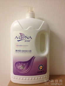 亞利萊全新系列生活日用品，品質(zhì)生活從細(xì)節(jié)開始，誠(chéng)招零售與批發(fā)合作